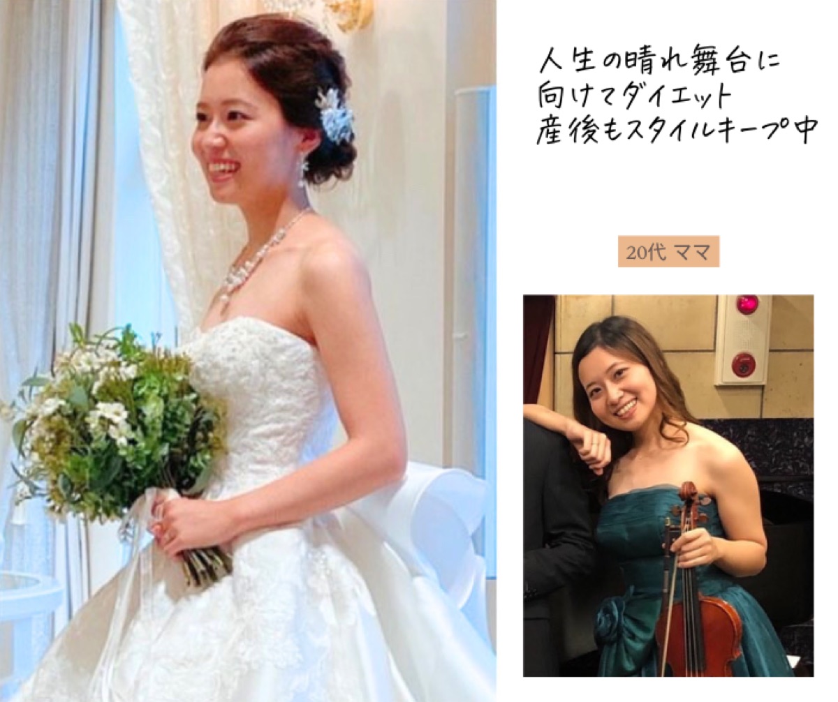 受講生さんのBefore/After
